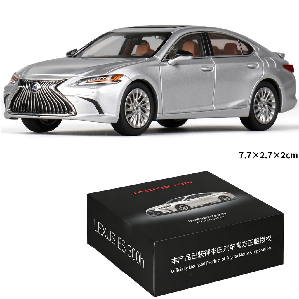 JKM 1:64 ES300 Alloy Car Diecasts & Vehicles Car Model Miniature Scale Model Car For Collection Gift