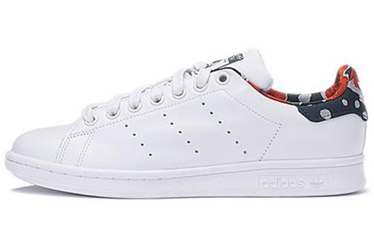 Adidas Wmns Stan Smith White Floral S32252 38⅔