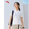 Women's Cooling Polo Shirt