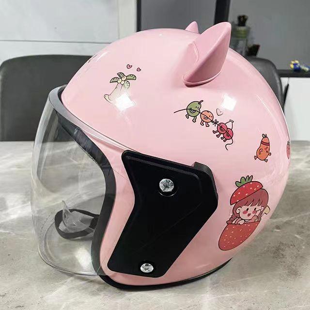 Adult Electric Car Helmets Fashionable Ear Protection and Warm Autumn and Winter Four Seasons Universal Electric Car Security Protective Helmets