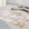 Modern Abstract Style Decoration Home Carpet Soft Non-slip Carpets for Living Room Big Size Balcony Foot Mat Sofa Table Area Rug
