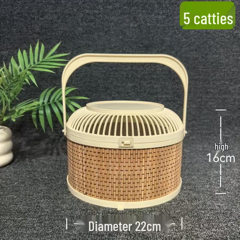 

Imitation Bamboo Portable Round Bird Cage