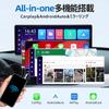 13 Display Audio Car Audio with YouTube Netflix CarPlay Android Auto Wireless Mirroring pixels IPS Touch Bluetooth BT Android Navigation Android