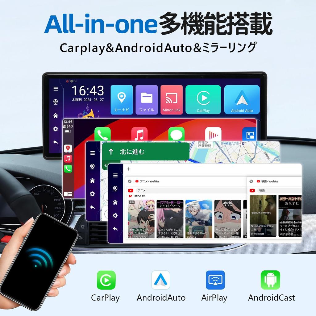 13 Display Audio Car Audio with YouTube Netflix CarPlay Android Auto Wireless Mirroring pixels IPS Touch Bluetooth BT Android Navigation Android