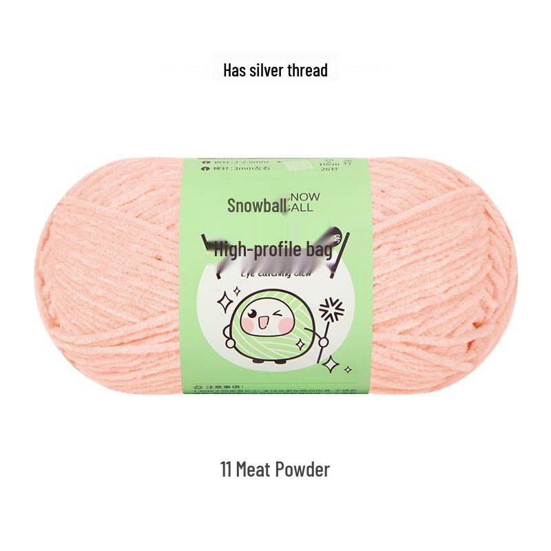 Handmade Shiny Silk Yarn for Crochet: DIY Knitting, Crochet Doll, Blanket & Chenille Projects.