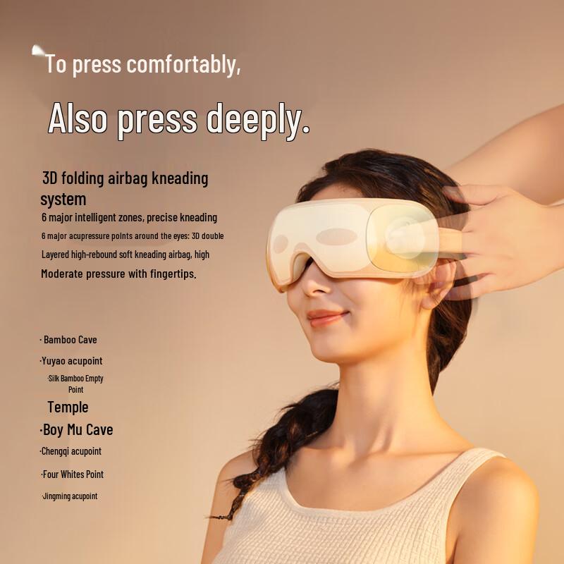 Breo See X3 Smart Eye Massager