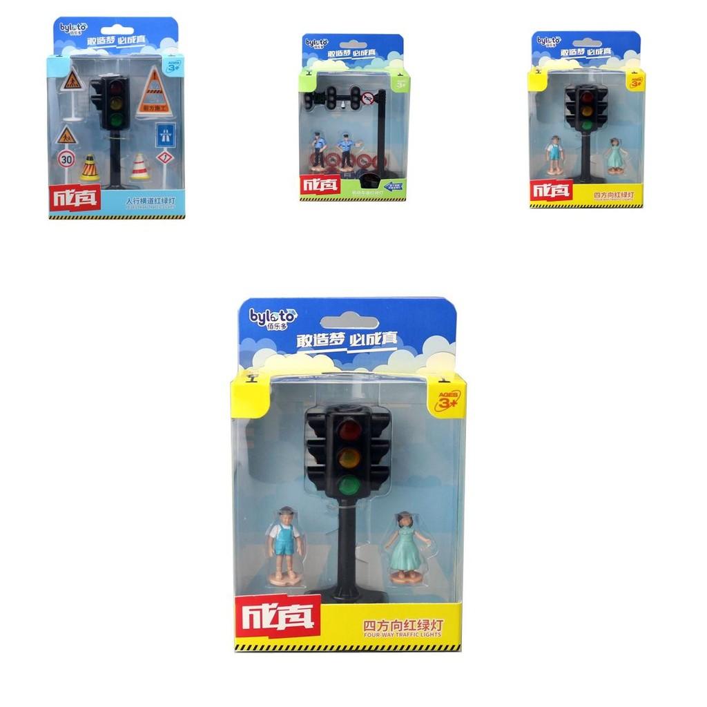 Plastic Traffic Signal Signal Light With Inertia Control For Childrens Educational Toy