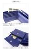 Police Bicolore Bifold Wallet PA-59901 (Navy)