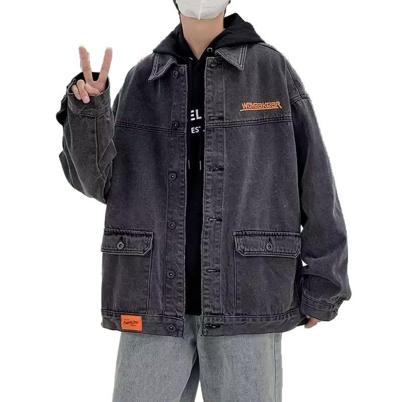 Men's Plus Size Denim Jacket - Fat-Friendly, Loose, Trendy Student Style