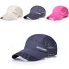 Summer Sports Visor Cap High-quality Quick-drying Baseball Hat For Men**