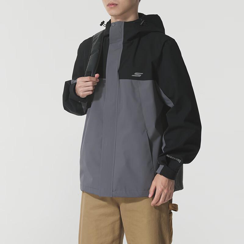 Skechers Men's Hooded Sports Jacket