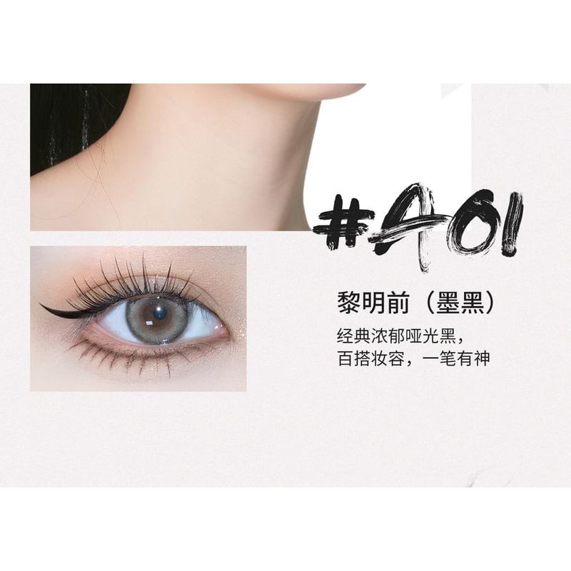 NEIYOU - Surf Blade Eyeliner - 6 Colors
