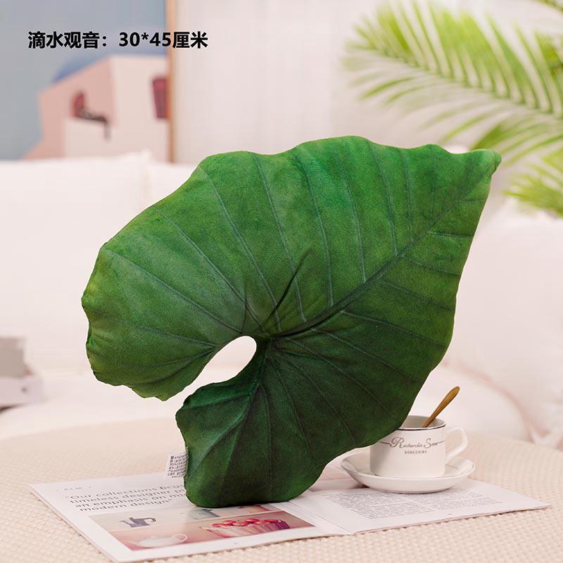 INS Nordic Style Green Leaves Plush Pillow Toy Cute Plantain Leaf Shape Throw Pillow Cushion Soft Girls Toys Home Decor