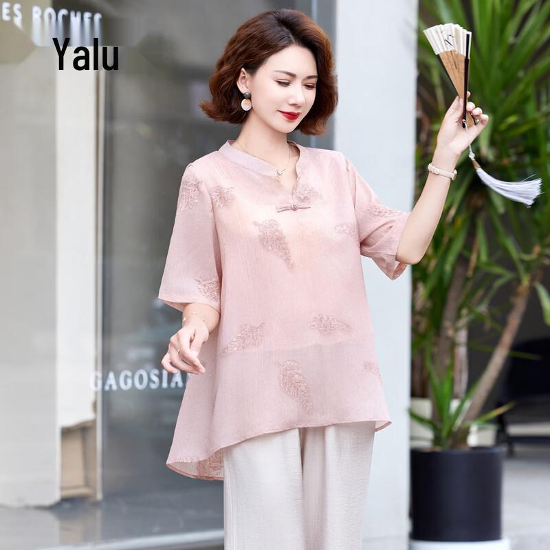 Yalu Women s Chiffon Short Sleeve Blouse XL