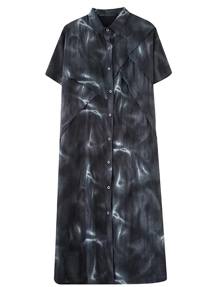 XITAO Patchwork Print Single Breasted Lapel Dress GMM1317