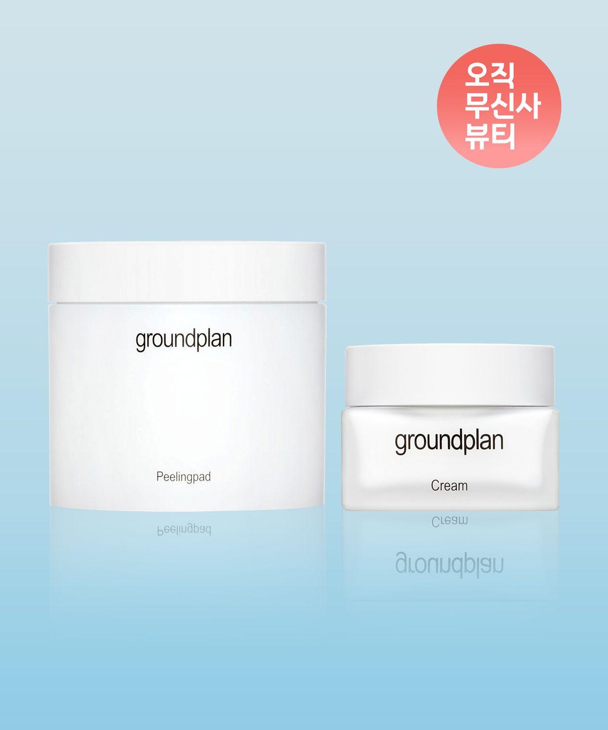 Peeling Pad + Cream 50ml SET