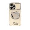Cat Mirror Bracelet Compatible with iPhone 15, Phone Case, 13 Pro Max Electroplated Large Window, 16 Premium Look, Xiaomi 14
