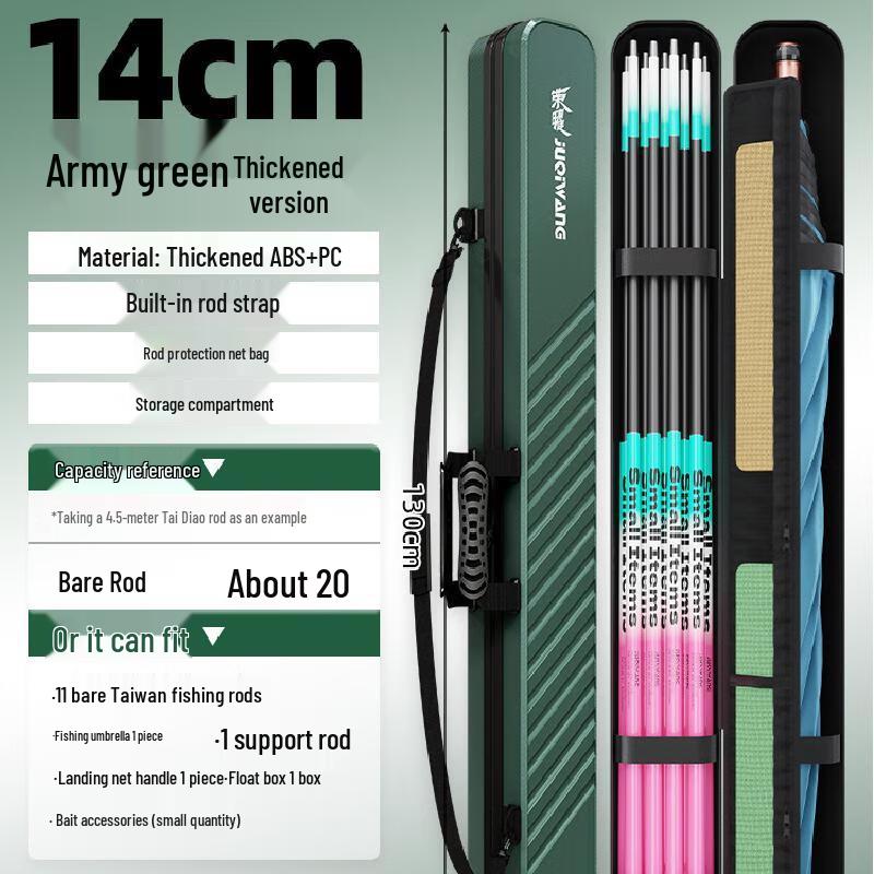 Brangdy Lightweight Hard Shell Fishing Rod Bag