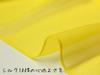 Scarf Silk Large 195 x 135cm Sunflower Plain Rectangular Large Silk UV Protection Chiffon Natural Material Thin Stole Washable Silk UV Protection