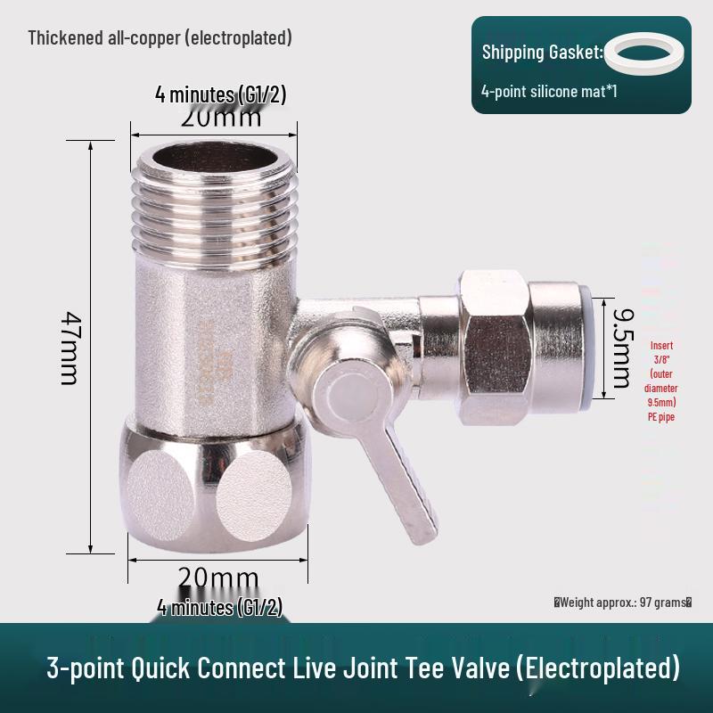 All-Copper 4-Point To 3/2-Point Water Purifier Ball Valve for Direct Drinking Machines