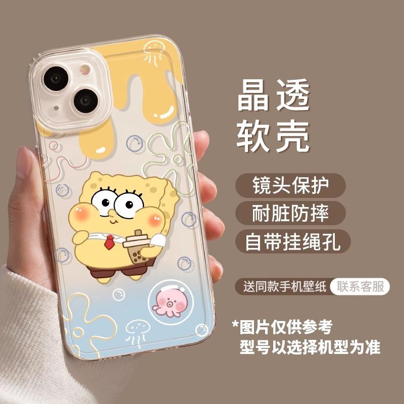 Cartoon apple 17 mobile phone case iphone17promax transparent tpu cute Air anti-drop 17pro all-inclusive 16