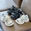 Boys and Girls' Daddy Shoes - Children's Mesh Breathable Casual Sports Shoes