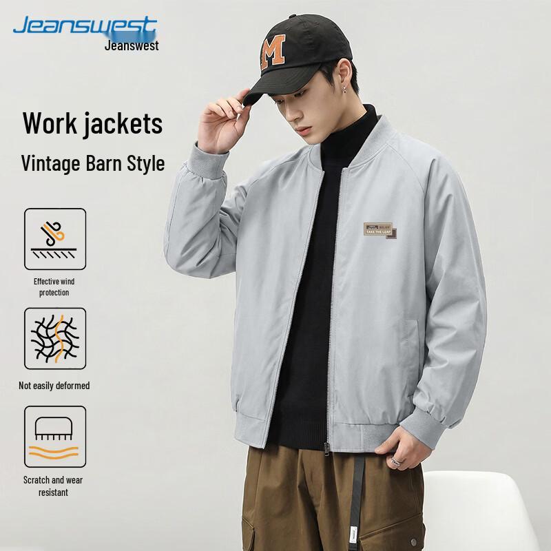 Мужская повседневная куртка-бомбер Jeanswest 4XL
