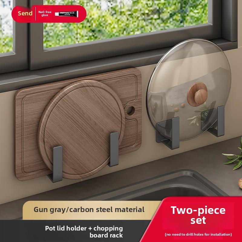 

Многофункциональная настенная кухонная полка без отверстий 1pair серый