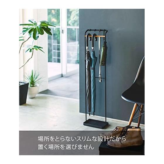 Yamazaki Jitsugyo Umbrella Stand Entrance Storage Hanging Umbrella Stand Tower Black Approx. W25XD15XH105cm tower 3863