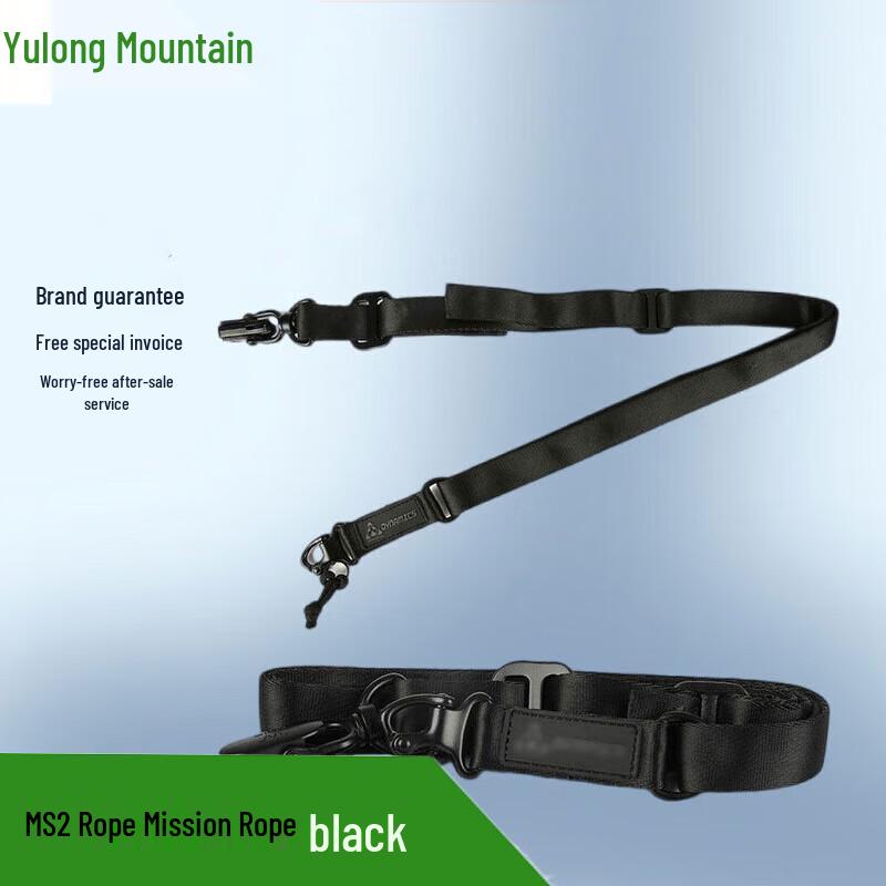 Tactical Single/Double Point MS2 Sling