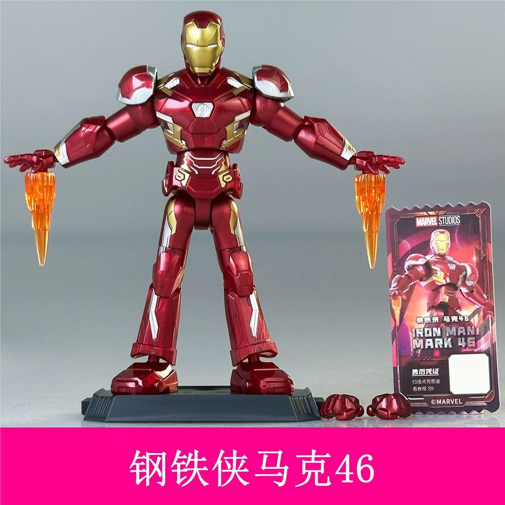 Hot Sale Blokees Marvel Figure Blind Box The Infinity Saga Action Figure Iron Man Toys Mk6 Mk5 Thor Hulk Assembly Model Kit Gift