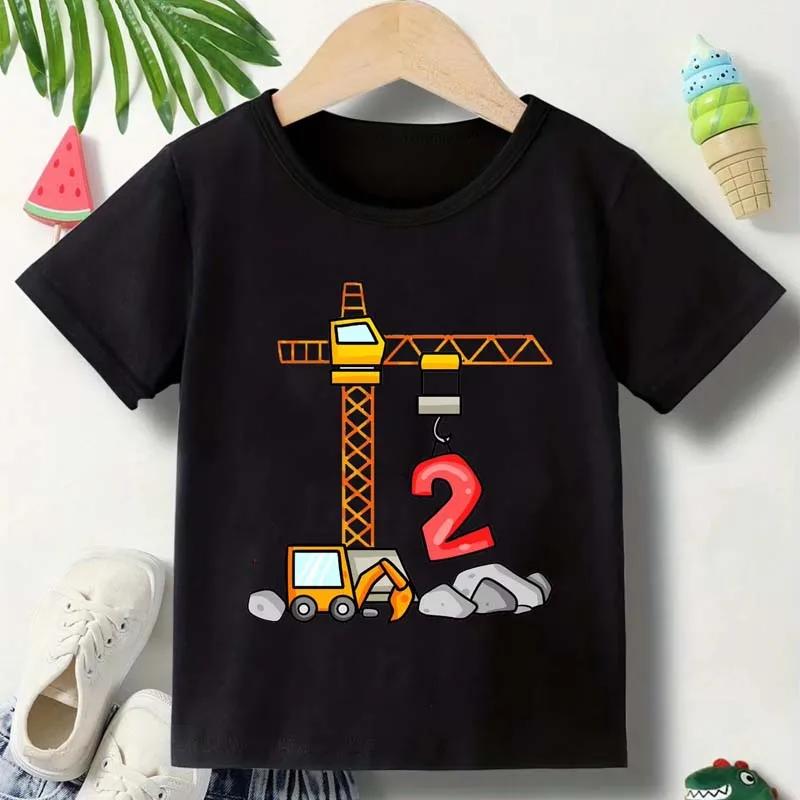 Excavator 13Y Children Tshirts Summer Boys Girls Birthday Casual Funny Tops Kids Comfortable Crew Neck Short Sleeve Tshirts