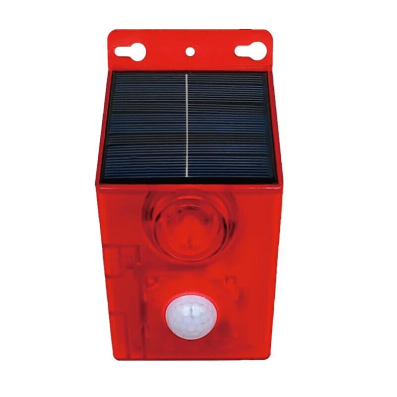 SOR Solar Alarm Light