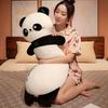 Panda Flower Bamboo Long Plush Toy Animal Stuffed Doll Room Decoration Gift Kids