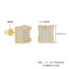 Hip-hop Stud Earrings Full of Diamonds and Micro-gold-plated Men's Earrings Trendy Jewelry
