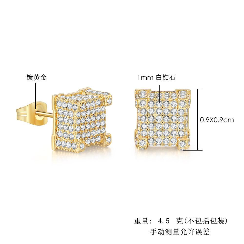 Hip-hop Stud Earrings Full of Diamonds and Micro-gold-plated Men's Earrings Trendy Jewelry