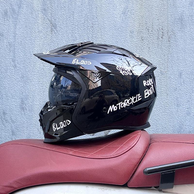 Street Fighter Motorcycle Helmet Men's and Women's Full Helmet Four Seasons Locomotive Retro Detachable Combination Helmet