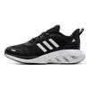 adidas Celodenná sila Módne Všestranná látka tlmenie nárazov Odolné Priedušné Nízke Bežné Tréningové Bežecké topánky Unisex Teniska IH6033