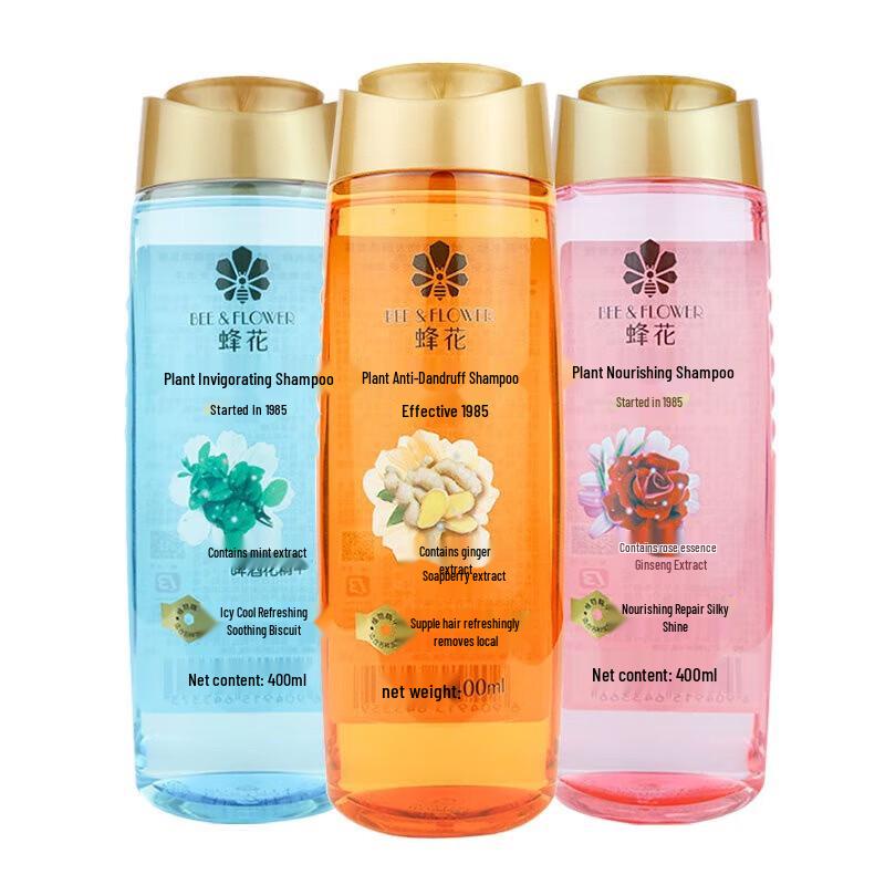 Fenghua Rose Essence Plant Nourishing Shampoo