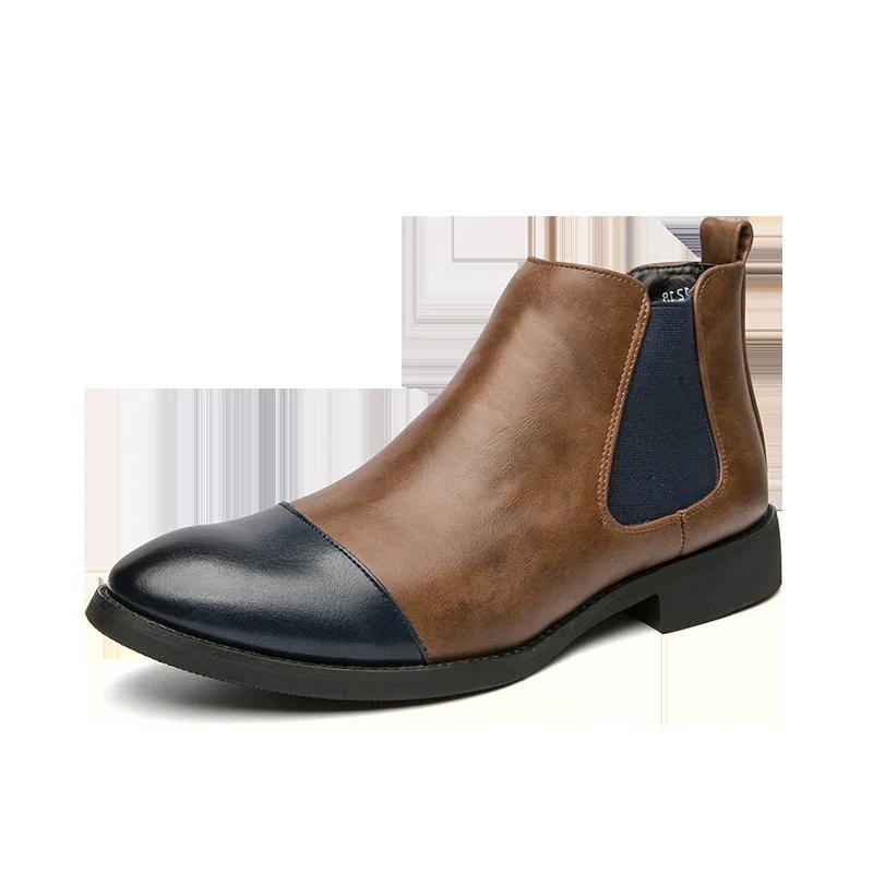 

Весенне-осенние ботинки челси мужские туфли уличные мужские ботильоны повседневная кожаная мужская обувь большого размера 48444 38
