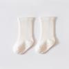 Xiyu Jia Autumn/Winter Baby Non-Slip Combed Cotton Socks