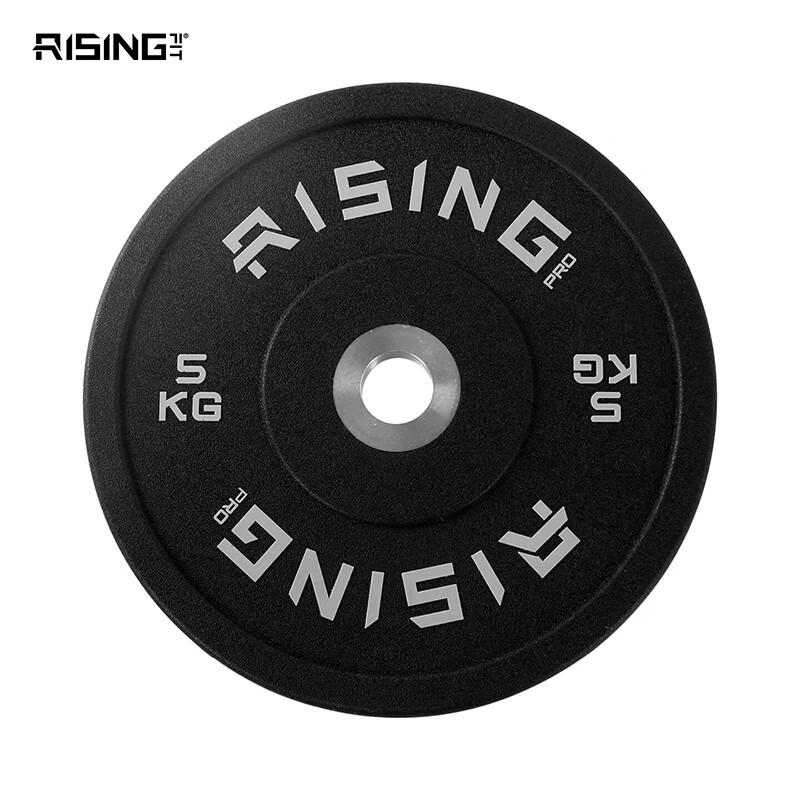 

RISING PRO 50mm Large Hole CPU Rubber Barbell Plates