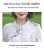 Elegant Chinese-Style Chiffon Blouse for Middle-Aged and Elderly Women - Summer Fashion