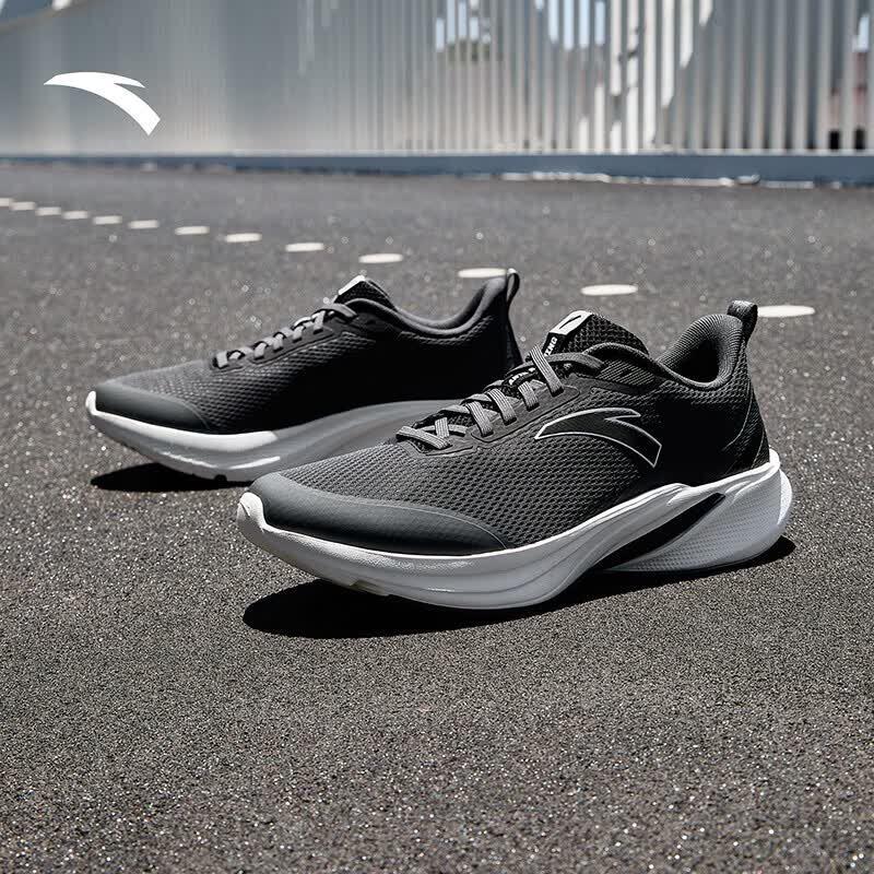 Anta Yunzong Men's Lightweight Running Shoes