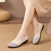 Loafers for Women Comfortable Dressy Casual Work Flats Lightweight Breathable Slip On Walking Shoes Knit Ballet Flat Women's Driving Office Shoes