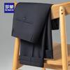 ROMON Men's Business Casual Straight-Leg Trousers