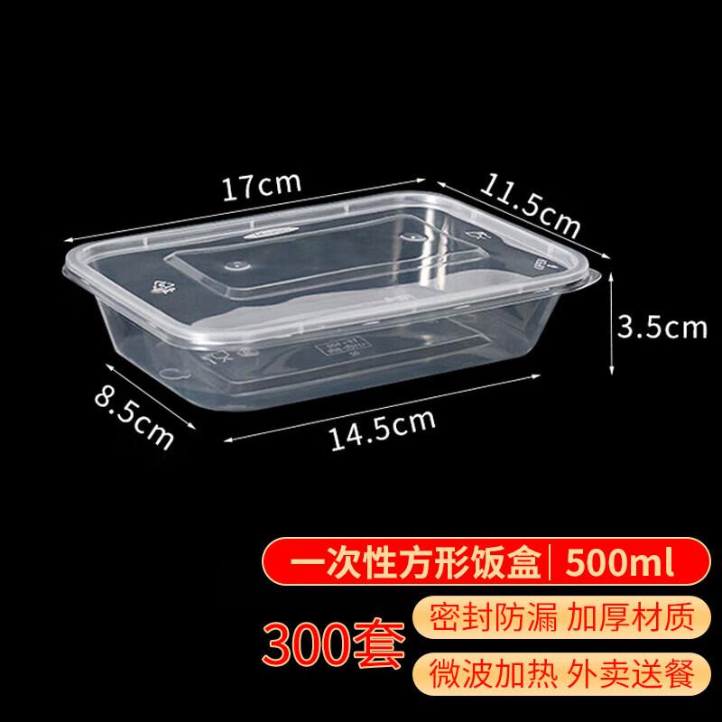 Jian Ai Life Disposable Food Containers