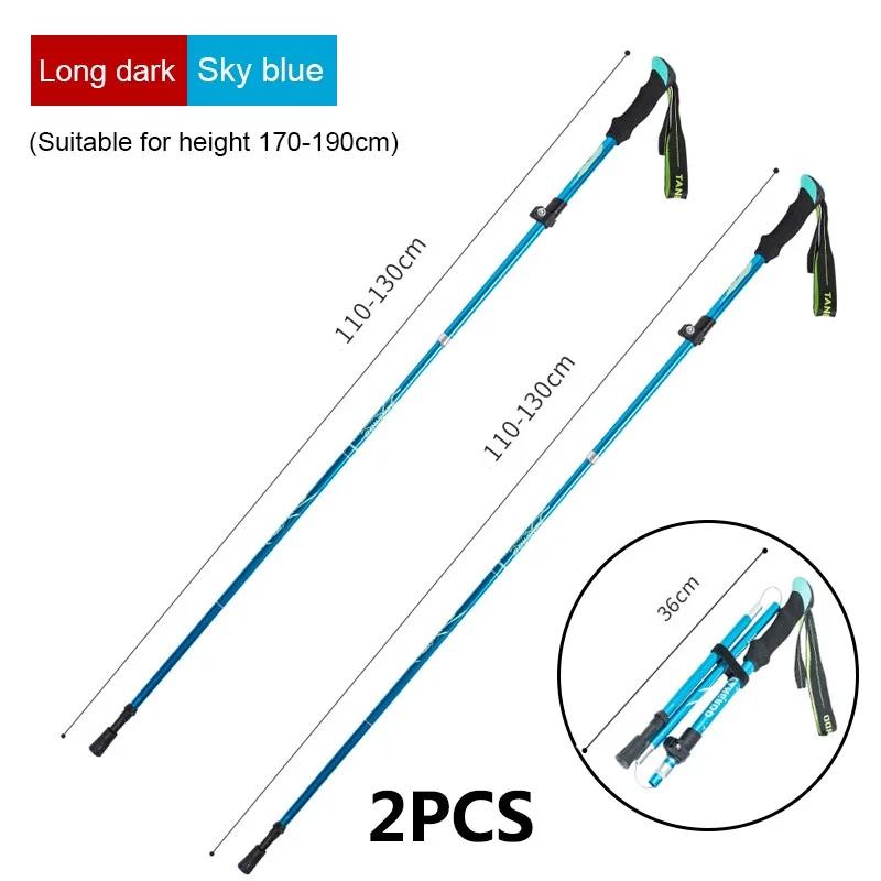 2pcs Ultralight Folding Trekking Pole Portable Anti Shock Alpenstock Snow Walking Stick for Outdoor Adjustable Climbing Hiking Sticks