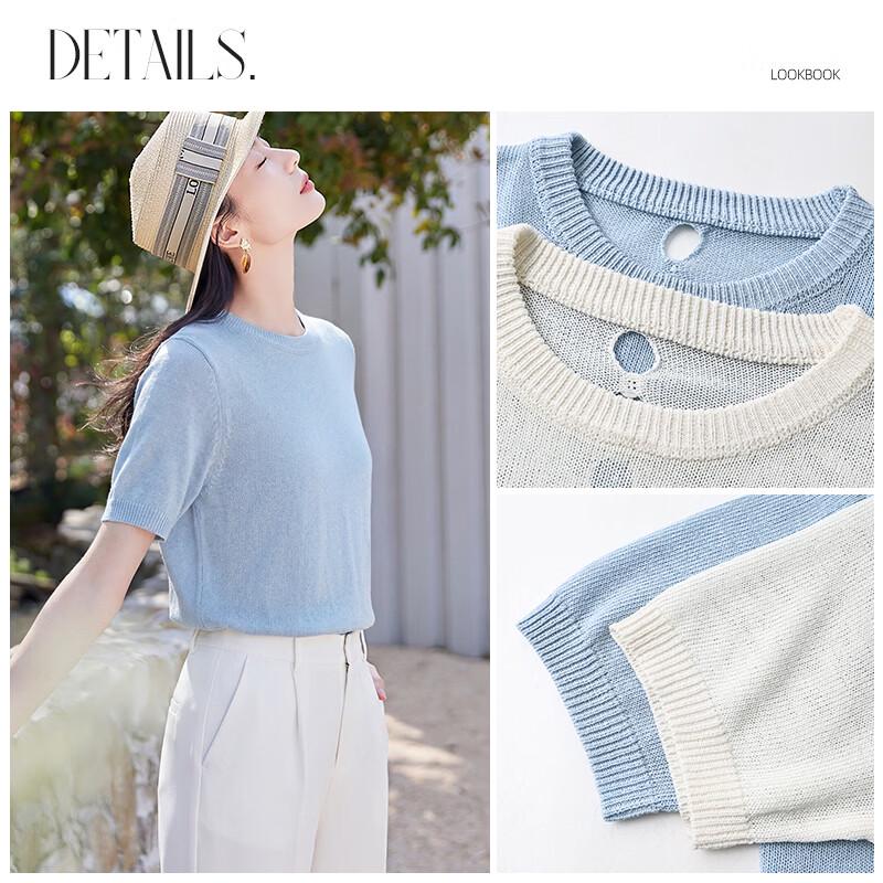 Women's Round Neck Knit Short Sleeve T-Shirt