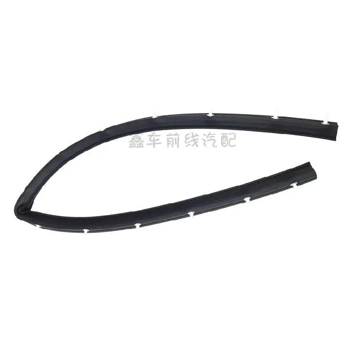 Bus Driver Door Weatherstrip Rubber Seal Strip Drivring Door Seal Strip For Toyota Coaster
